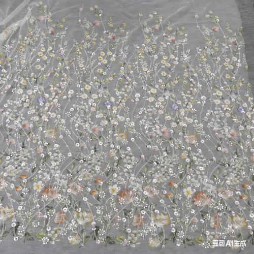 125cm Full Sequined Hand-beaded 3D Floral Lace Fabric with Lotus Peony Embroidery for Hanfu Evening Dress Garment Accessories