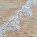 15*300cm eyelash nylon lace trim for clothing accessories