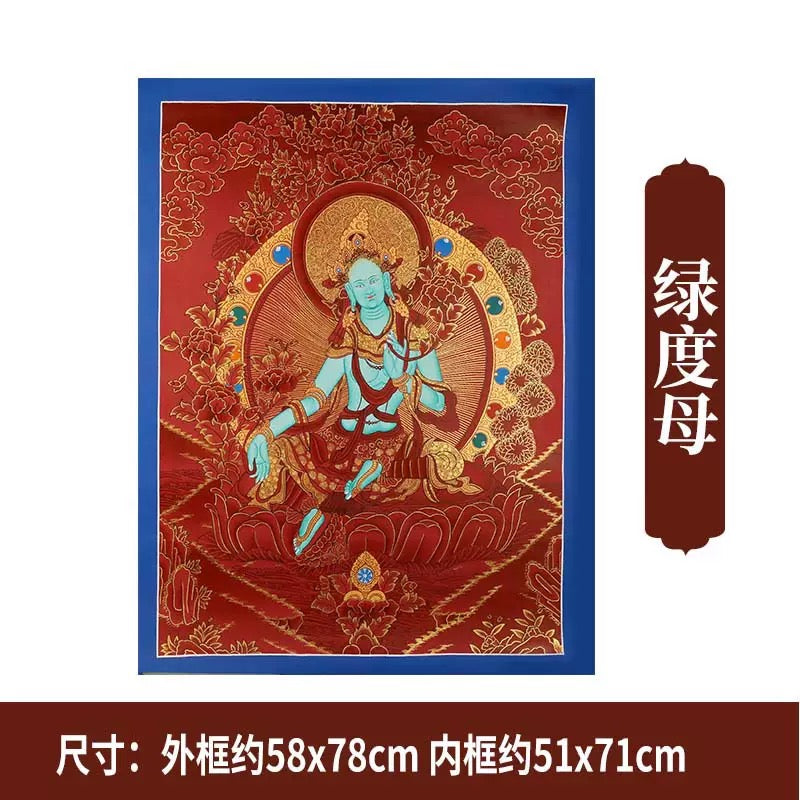 Nepalese Hand-painted Premium Thangka Paintings, Green Tara & Vajrakilaya Red Thangka, Hanging Wall Art for Living Room & Entrance Hal