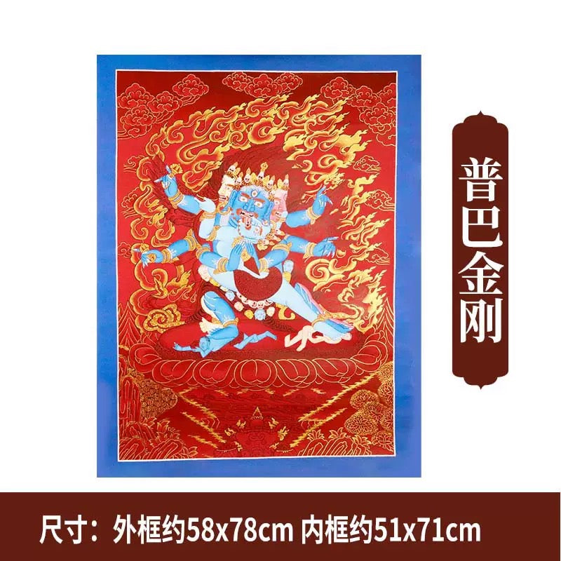 Nepalese Hand-painted Premium Thangka Paintings, Green Tara & Vajrakilaya Red Thangka, Hanging Wall Art for Living Room & Entrance Hal