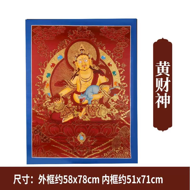 Nepalese Hand-painted Premium Thangka Paintings, Green Tara & Vajrakilaya Red Thangka, Hanging Wall Art for Living Room & Entrance Hal