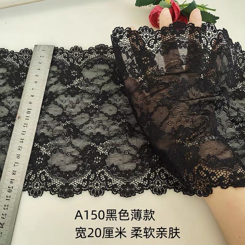18-25cm nylon spandex elastic lace trim for garments