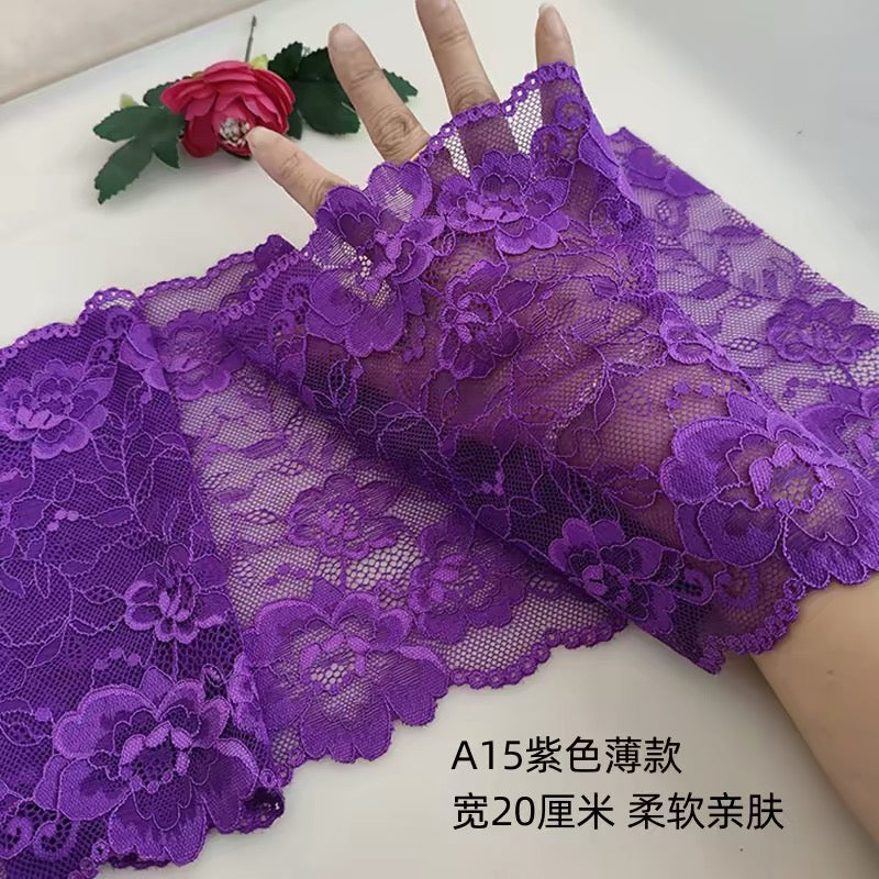 18-25cm nylon spandex elastic lace trim for garments