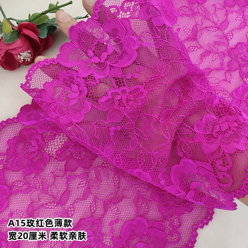 18-25cm nylon spandex elastic lace trim for garments
