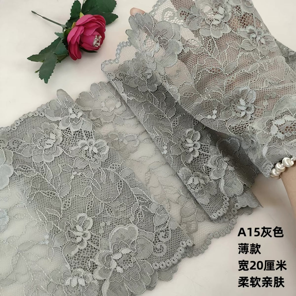 18-25cm nylon spandex elastic lace trim for garments